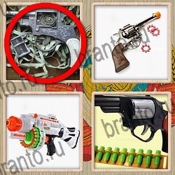 Назад в СССР ответ на уровень 171