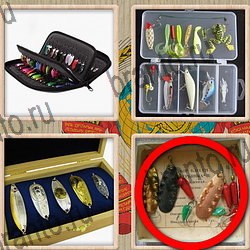 ответы на игру Назад в СССР уровень 172