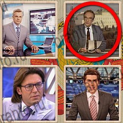 Назад в СССР Одноклассники ответ на уровень 173