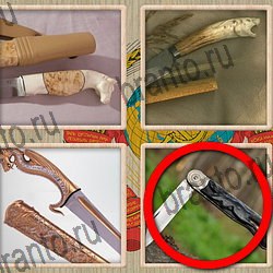 ответы на игру Назад в СССР уровень 177