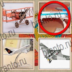 ответы на игру Назад в СССР уровень 178