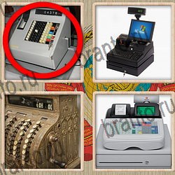 ответы на игру Назад в СССР уровень 181