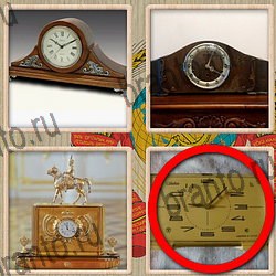 помощь на игру Назад в СССР одноклассники уровень 183