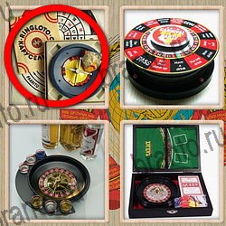 игра Назад в СССР ответы в одноклассниках уровень 186