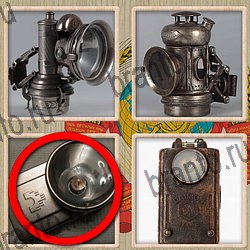 игра Назад в СССР решения уровень 189