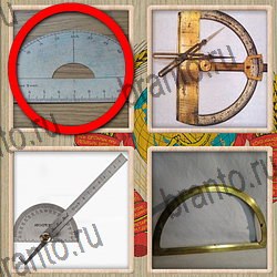 игра Назад в СССР відповіді в одноклассниках уровень 191