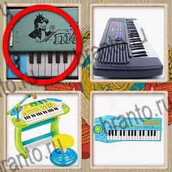 Назад в СССР ответ на уровень 192