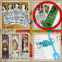 Назад в СССР игра відповіді в одноклассниках уровень 198