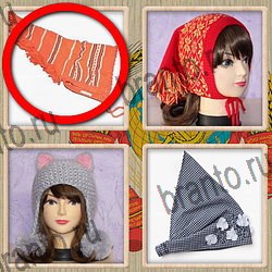 Назад в СССР ответ на уровень 201