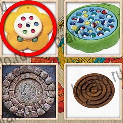 Назад в СССР Одноклассники ответ на уровень 203