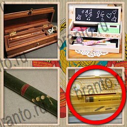 ответы на игру Назад в СССР уровень 211