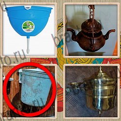 решения на игру Назад в СССР Одноклассники уровень 214