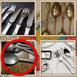 Назад в СССР игра ответы Одноклассники уровень 223