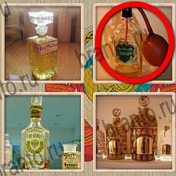 ответы на игру Назад в СССР уровень 237