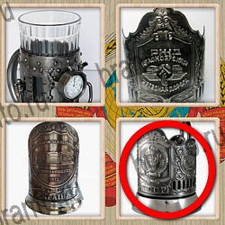 ответы на игру Назад в СССР уровень 238