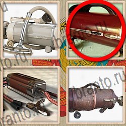 ответы на игру Назад в СССР уровень 241