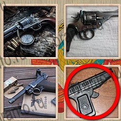 игра Назад в СССР ответы в одноклассниках уровень 246