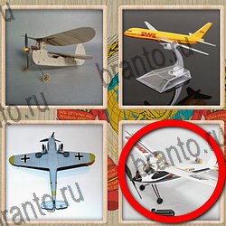 игра Назад в СССР решения уровень 249