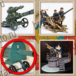 скриншоты с ответами Назад в СССР уровень 254