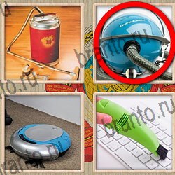 Назад в СССР игра решения уровень 256