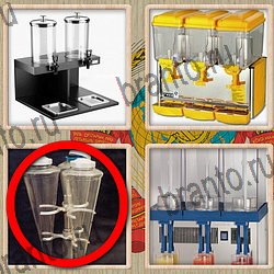 ответы на игру Назад в СССР Одноклассники уровень 257