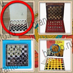 ответы на игру Назад в СССР уровень 271