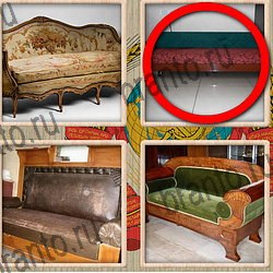 ответы на игру Назад в СССР Одноклассники уровень 287