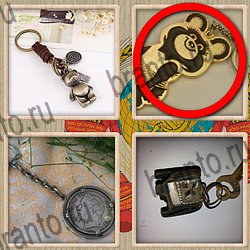 приложение Назад в СССР ответы на все задания уровень 289