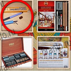 ответы на игру Назад в СССР уровень 294