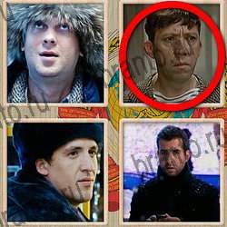 ответы на игру Назад в СССР уровень 298