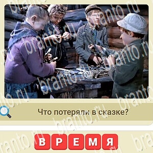 мы из СССР ответы на игру уровень 417