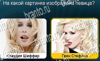 игра Телевизор все ответы Уровень 114