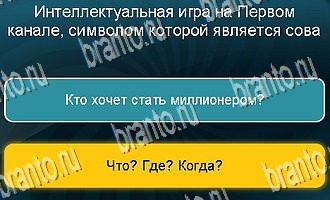 Настольная игра телевизор описание