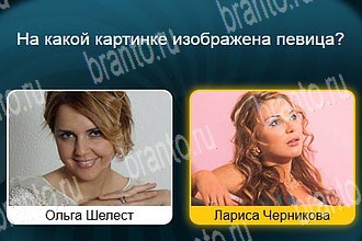 решения на все задания игры Телевизор Уровень 228