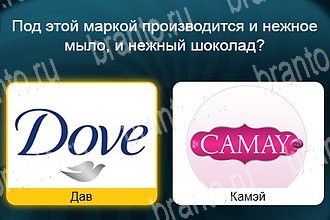 Телевизор Одноклассники решения на игру Уровень 378