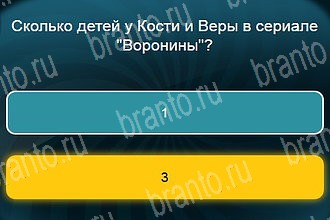 четыре фото 1 слово в Одноклассниках ответы Уровень 811
