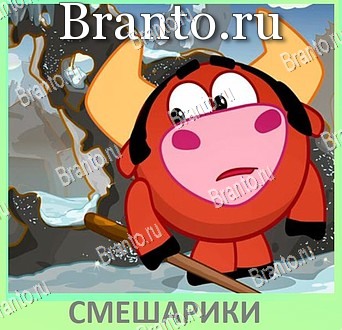 игра Квиз по мультфильмам - ВКонтакте ответы android уровень 6