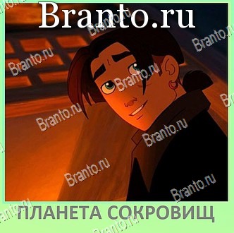Квиз по мультфильмам - ВКонтакте игра ответы андроид уровень 30