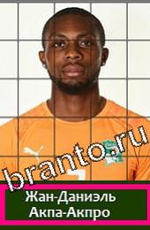 Решения на игру Угадай футболиста ГРУППА C Кот Д'Ивуар