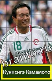 відповіді на игру Угадай футболиста ГРУППА C Легенды