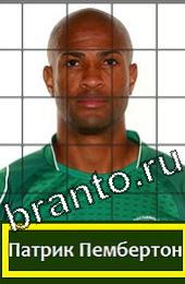 Помощь на игру Угадай футболиста