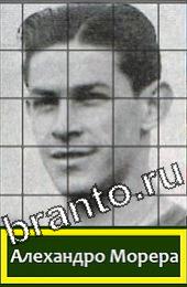 Угадай футболиста Подсказки на игру Легенды