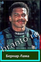 Угадай футболиста Подсказки на игру Легенды