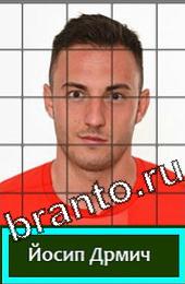 Угадай футболиста Подсказки на игру Швейцария