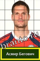 Помощь на игру Угадай футболиста