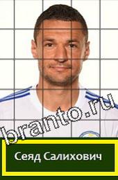 Помощь на игру Угадай футболиста