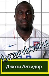 відповіді на игру Угадай футболиста ГРУППА G США