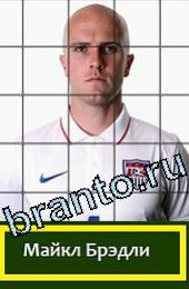 Угадай футболиста ВКонтакте відповіді ГРУППА G США