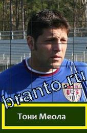 Угадай футболиста ответы на игру ГРУППА G