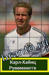 Помощь на игру Угадай футболиста